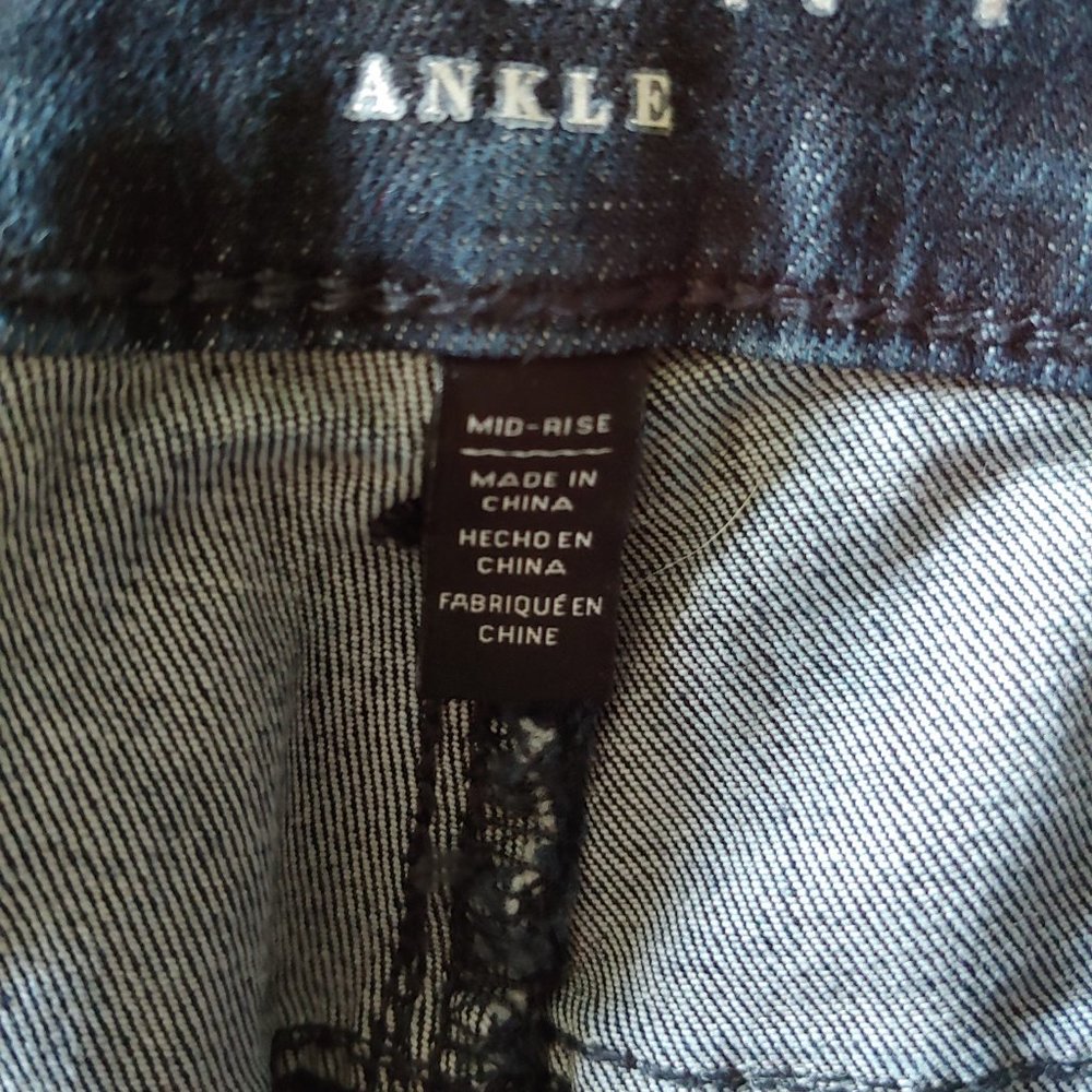 White House Black Market sparkly the skinny ankle jeans size 12 - Picture 10 of 15